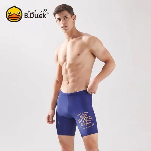 【单件6折】男丨B.Duck小黄鸭男士泳衣游泳裤夏季专业训练五分短裤防尴尬速干泳裤【BK2123004-1】 商品图0