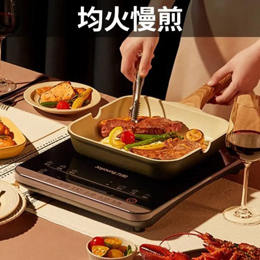 Joyoung/九阳C22L-C301电磁灶家用大火力智能触控电磁炉 商品图2
