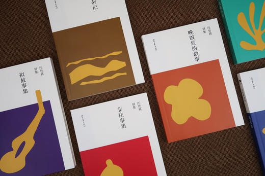 (仓发) 汪曾祺别集6：故里杂记/浙江文艺出版社/汪曾祺/9787533960186 商品图5