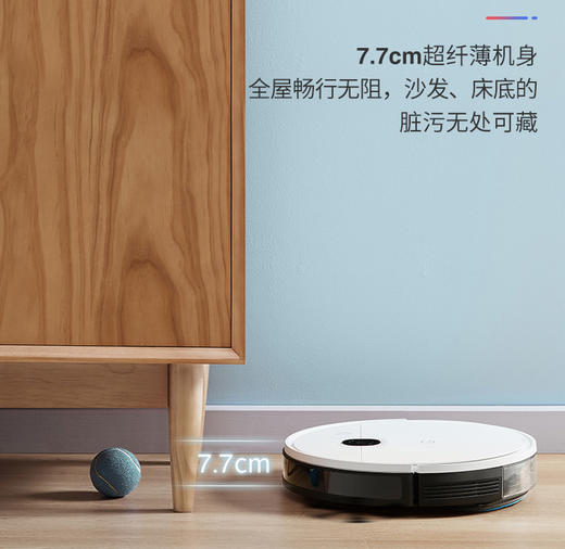 科沃斯yeedi一点扫地机器人智能家用全自动扫吸拖一体机k780 商品图1