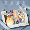 水煮牙胶手摇铃满月礼盒新初生儿宝宝婴儿高温安抚玩具收纳盒套装优乐恩 商品缩略图0