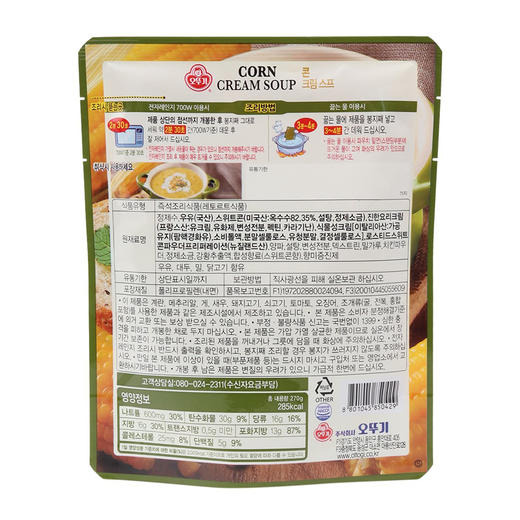 不倒翁 玉米奶油汤270g【中】 오뚜기 콘크림스프270g 商品图1