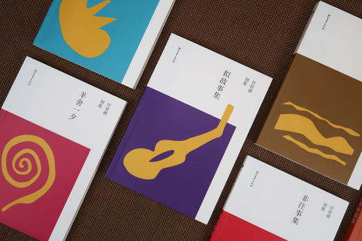 (仓发) 汪曾祺别集6：故里杂记/浙江文艺出版社/汪曾祺/9787533960186 商品图4