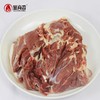 塞尚香右玉羊肉 后腿纯羊肉2kg 商品缩略图6