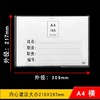 A4硬有机塑料标签卡套岗位牌职务卡相片框 商品缩略图5