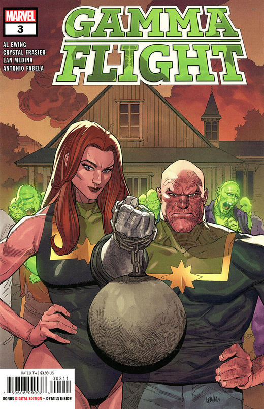 伽马战队 Gamma Flight 普封 商品图4