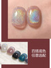 百搭镭射彩虹猫眼（炫光猫眼）赠送圆柱磁铁一个 商品缩略图2