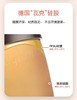Thyseed世喜断奶奶瓶 商品缩略图5