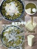 帅康 | 加热破壁料理机PBKM-15ZA 商品缩略图5