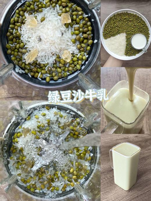 帅康 | 加热破壁料理机PBKM-15ZA 商品图5