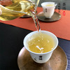 霏鸿茶叶 头春头采绿茶 云南滇绿生态高山绿茶一芽两叶 商品缩略图2