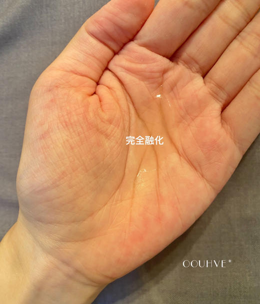 养成干净脸VC美白粉(14版)护肤水、涂抹面膜底妆、防晒乳美白伴侣 （媲美赛贝格VC粉） 商品图4