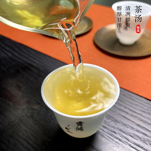 霏鸿茶叶 头春头采单芽绿茶 云南滇绿生态高山绿茶雲 商品图4