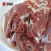 塞尚香右玉羊肉 后腿纯羊肉2kg 商品缩略图8