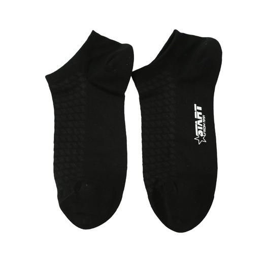 【2双装 6双6折】男丨男士夏季新款素色短筒袜夏季船袜薄男袜【2211307】 商品图1