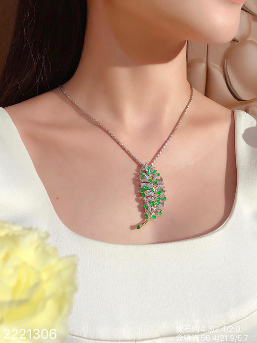 2221306，叶子胸针吊坠两用款，49999 商品图4