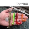 蓝旗鱼路亚软饵霸道T尾卷尾黑坑野钓鲈鱼鳜鱼3寸4寸根钓迷你加盐 商品缩略图1
