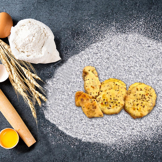 1529 咸芝士曲奇 Cheese Cookies发酵解馋点心小零食下午茶休闲食品 商品图4