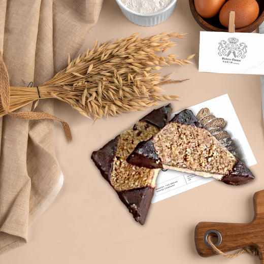 840德国传统果仁角  Nuts corner纯手工制作早餐 商品图6