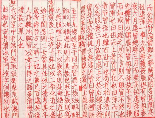 特别推荐：《元刊梦溪笔谈》，蝴蝶装，红印本

《元刊梦溪笔谈》，宋 沈括著，依照国家图书馆藏元大德九年东山书院刻本雕版覆刻，雕版红印本，蝴蝶装，四开本（高34.5cm宽20.4cm厚7cm）。二十六卷 商品图12