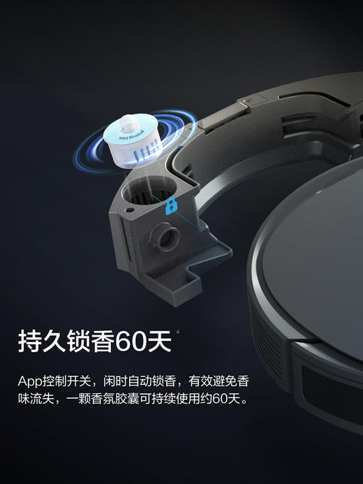 科沃斯地宝T9 AIVI扫地机器人智能家用全自动吸尘扫擦拖地一体机 商品图3