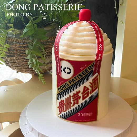 茅台 · 奶油霜蛋糕 商品图0