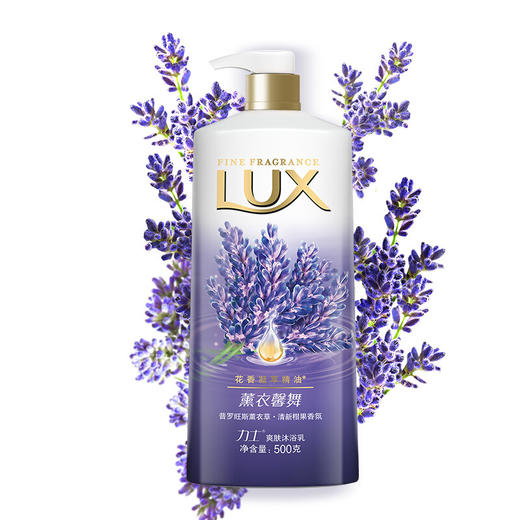 【力士Lux】精油系列沐浴露500ml（香型 新老包装随机发货） 商品图2