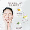 【日本进口肌尔美】洁面卸妆一体温和清洁清爽洗面奶去油按压式卸妆油 卸妆洁面一体胶 商品缩略图7