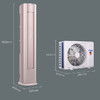 海尔（Haier）空调 KFR-72LW/28EAB81U1(金) 机械师 商品缩略图14