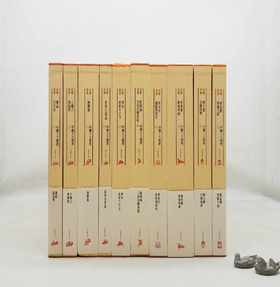 《法书至尊·中国十大楷书》，8开，函套装，每册分正付本，上海书画出版社2019年版，定价1800，售价840元。品相95成。仅一套。另有少量单种可售。

“法书至尊”系列，以书史为纵，书体为横，囊括了