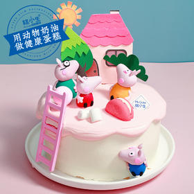 新品【小猪佩奇】鲜奶蛋糕，过生日最重要的当然是一家人在一起！（草莓布丁夹心）