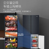 卡萨帝700L大容量三系统风冷无霜家用一级变频四门冰箱 丝墨青BCD-700WGCTDM7DSU1 商品缩略图2