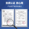 【草本成分】舒慕酷广东南方医学研究院狼毒喷雾去除脚臭异味脱皮水泡等问题便携喷雾细腻覆盖和吸收效果好 商品缩略图2