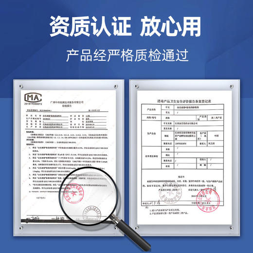 【草本成分】舒慕酷广东南方医学研究院狼毒喷雾去除脚臭异味脱皮水泡等问题便携喷雾细腻覆盖和吸收效果好 商品图2