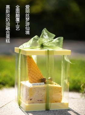 爱丽丝梦游仙境