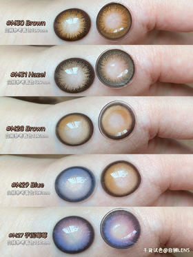 Winni又上新啦！大直径14.5美瞳yyds！