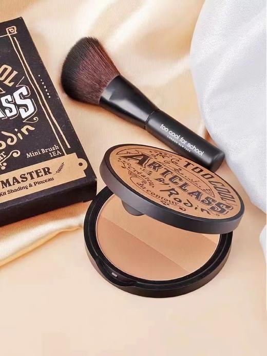 Too cool for school三色修‎容 商品图0