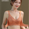 2022珍珠蛋白养护内衣蕾丝调整型乳胶带前扣文胸 BQ珍珠蛋白内衣 商品缩略图2