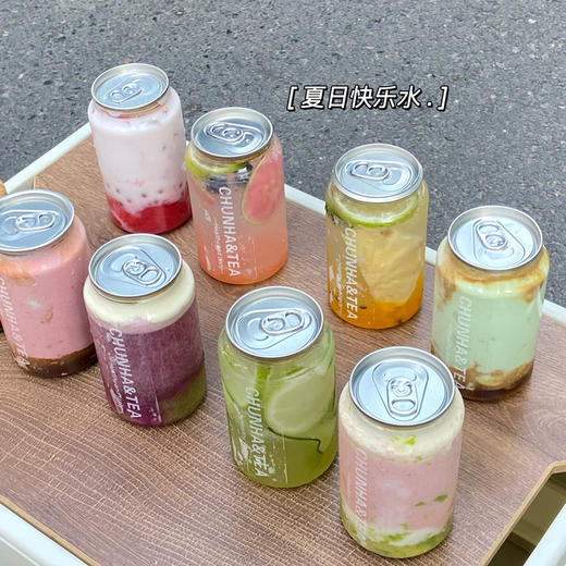 春夏家自制无添加饮品  商品图0