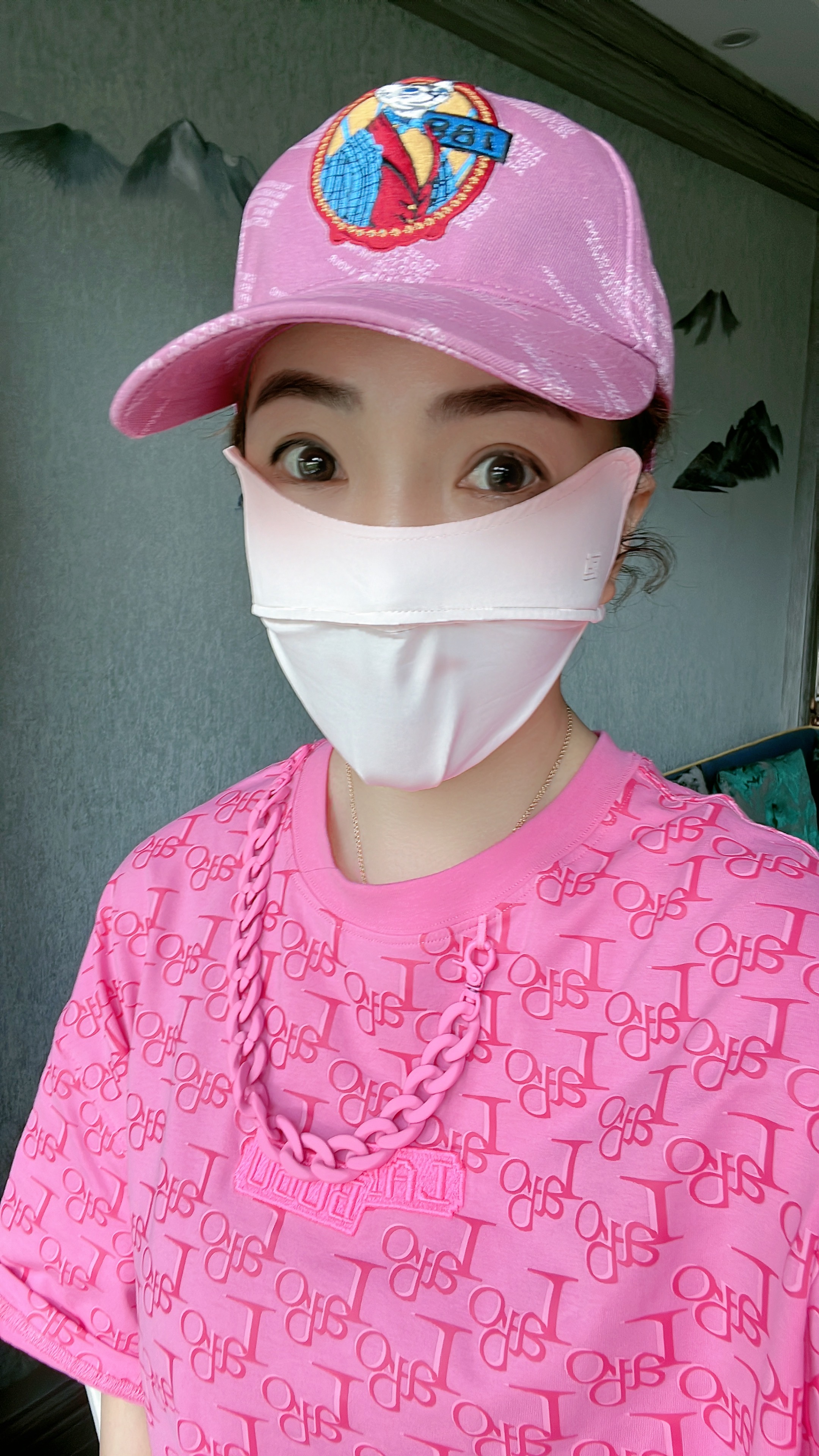 【芳姐同款】防晒面罩