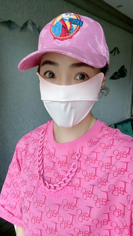 【芳姐同款】防晒面罩 商品图0