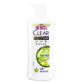 清扬 控油平衡型去屑洗发露水400+50g450g白瓶柠檬去油洗发水
