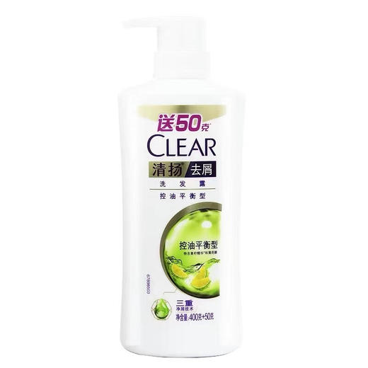 清扬 控油平衡型去屑洗发露水400+50g450g白瓶柠檬去油洗发水 商品图0