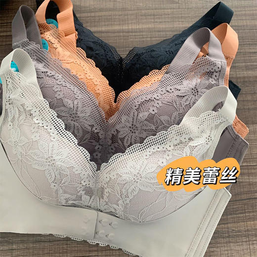 2022珍珠蛋白养护内衣蕾丝调整型乳胶带前扣文胸 BQ珍珠蛋白内衣 商品图0