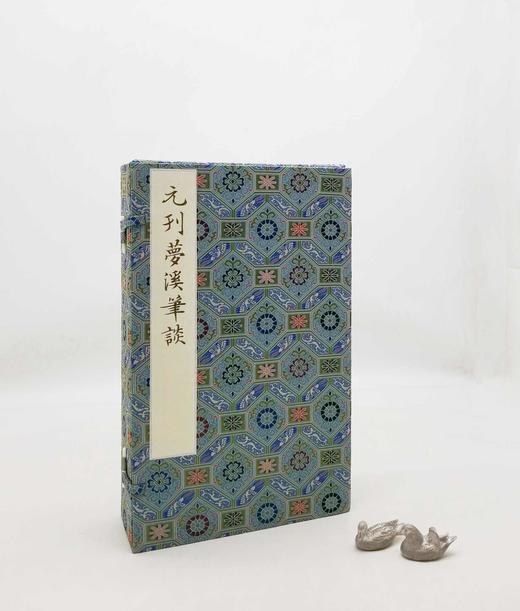 特别推荐：《元刊梦溪笔谈》，蝴蝶装，红印本

《元刊梦溪笔谈》，宋 沈括著，依照国家图书馆藏元大德九年东山书院刻本雕版覆刻，雕版红印本，蝴蝶装，四开本（高34.5cm宽20.4cm厚7cm）。二十六卷 商品图1