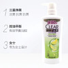 清扬 控油平衡型去屑洗发露水400+50g450g白瓶柠檬去油洗发水 商品缩略图1