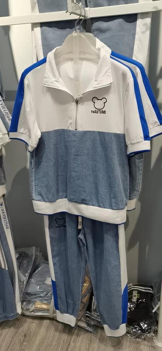 恒伟伊人套装2827（4） 商品图0