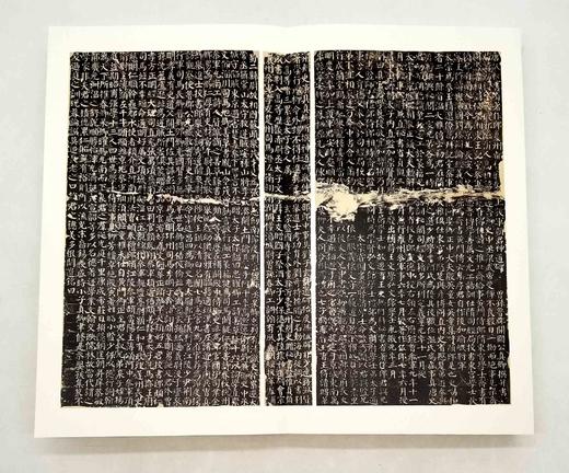 《法书至尊·中国十大楷书》，8开，函套装，每册分正付本，上海书画出版社2019年版，定价1800，售价840元。品相95成。仅一套。另有少量单种可售。

“法书至尊”系列，以书史为纵，书体为横，囊括了 商品图13