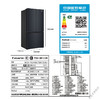 卡萨帝700L大容量三系统风冷无霜家用一级变频四门冰箱 丝墨青BCD-700WGCTDM7DSU1 商品缩略图5