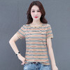 2022夏装新款宽松遮肚休闲漂亮纯棉时尚条纹短袖t恤 TR-FB7981 商品缩略图0